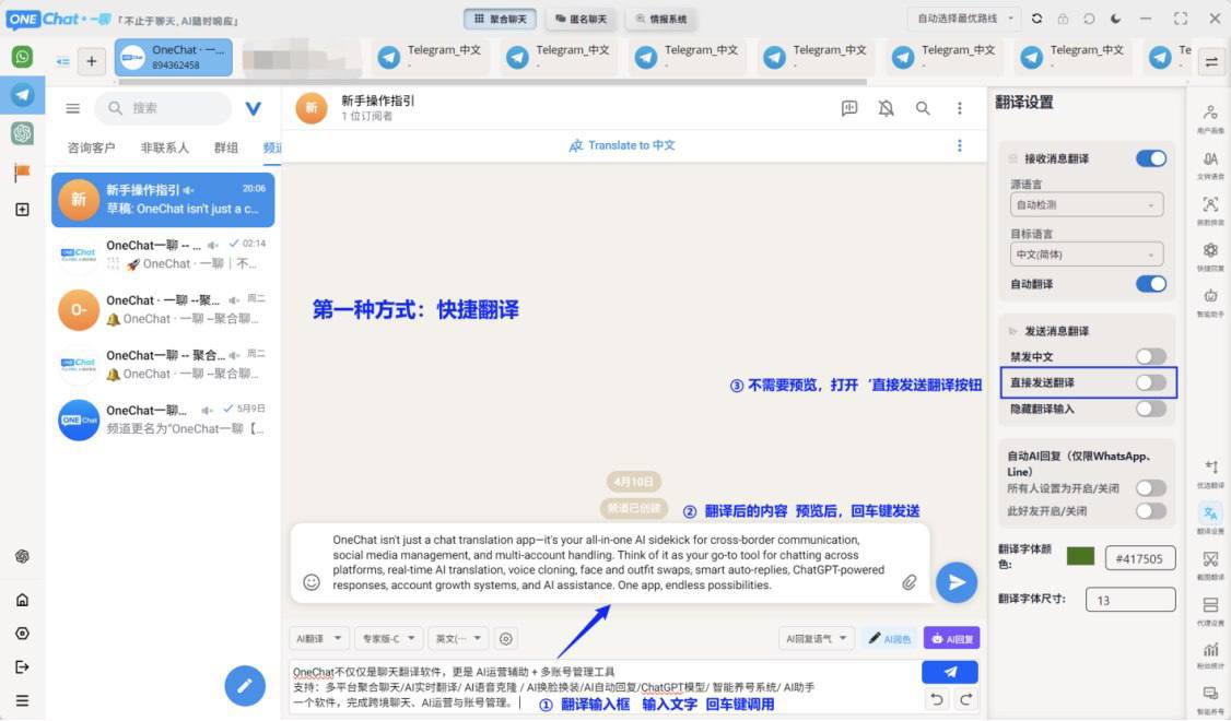 Java研发产品介绍站 配图