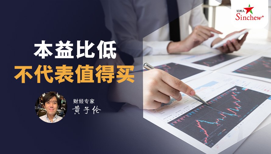 百格Pocketimes 配图