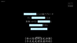 精典日本AV💋 配图