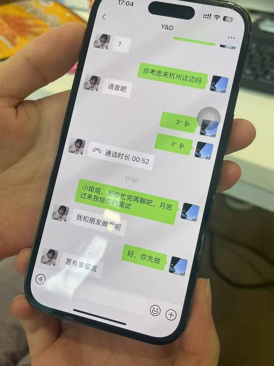 彩虹城堡🌈 配图