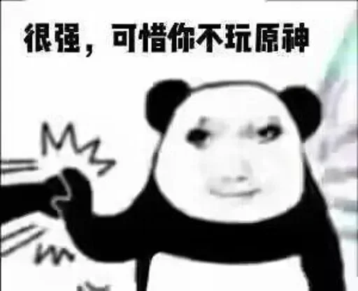 正规群 _(:3 」∠)_ 配图