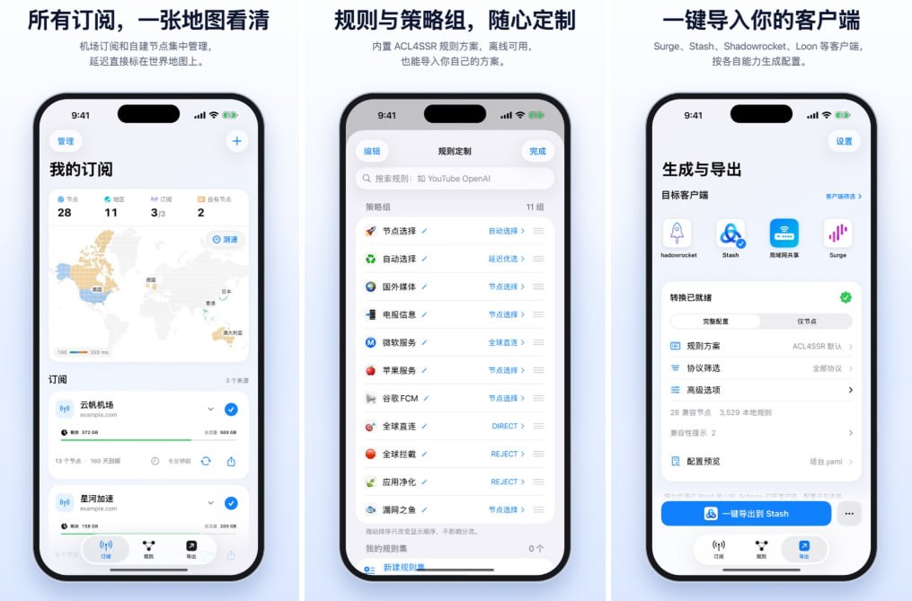 白嫖分享社 配图