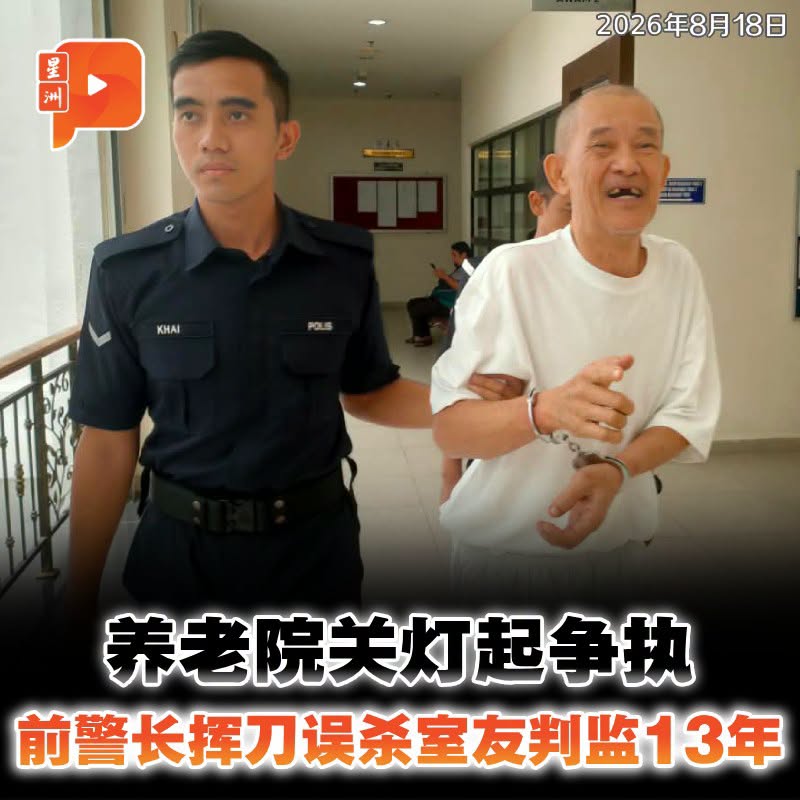 百格Pocketimes 配图