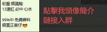 在花小茶馆🍵 配图