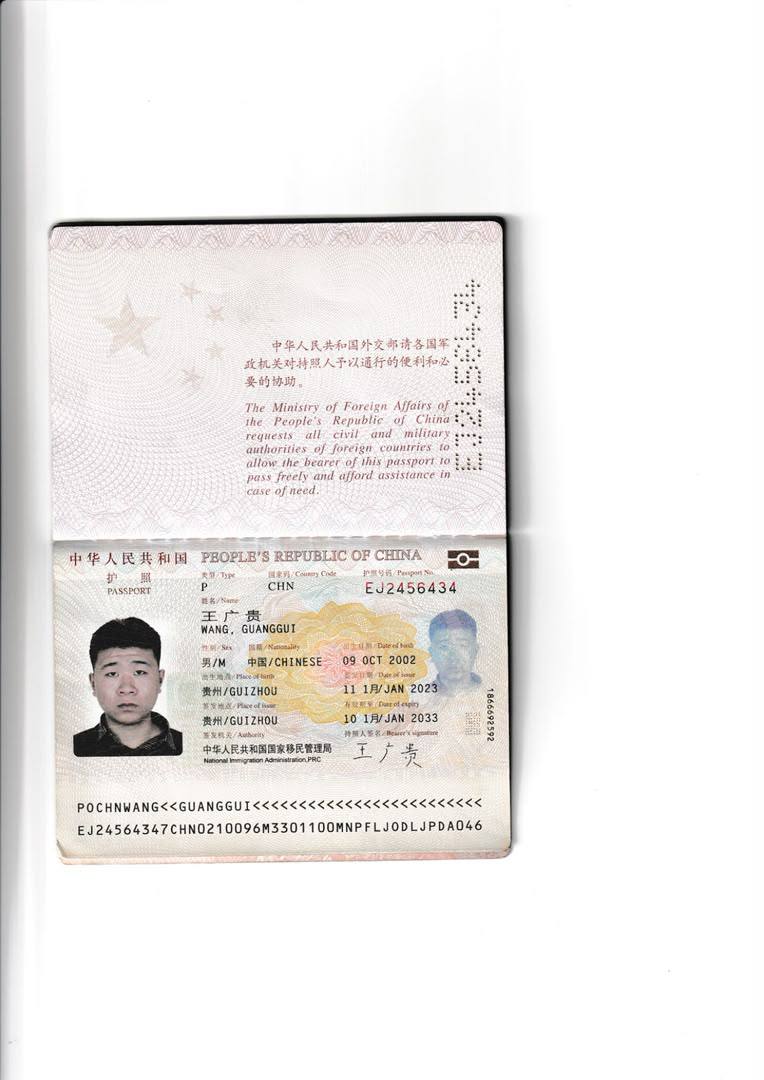 东南亚大事件(新闻 曝光 吃瓜) 配图
