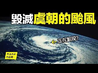 4K动漫全系列|追漫 配图
