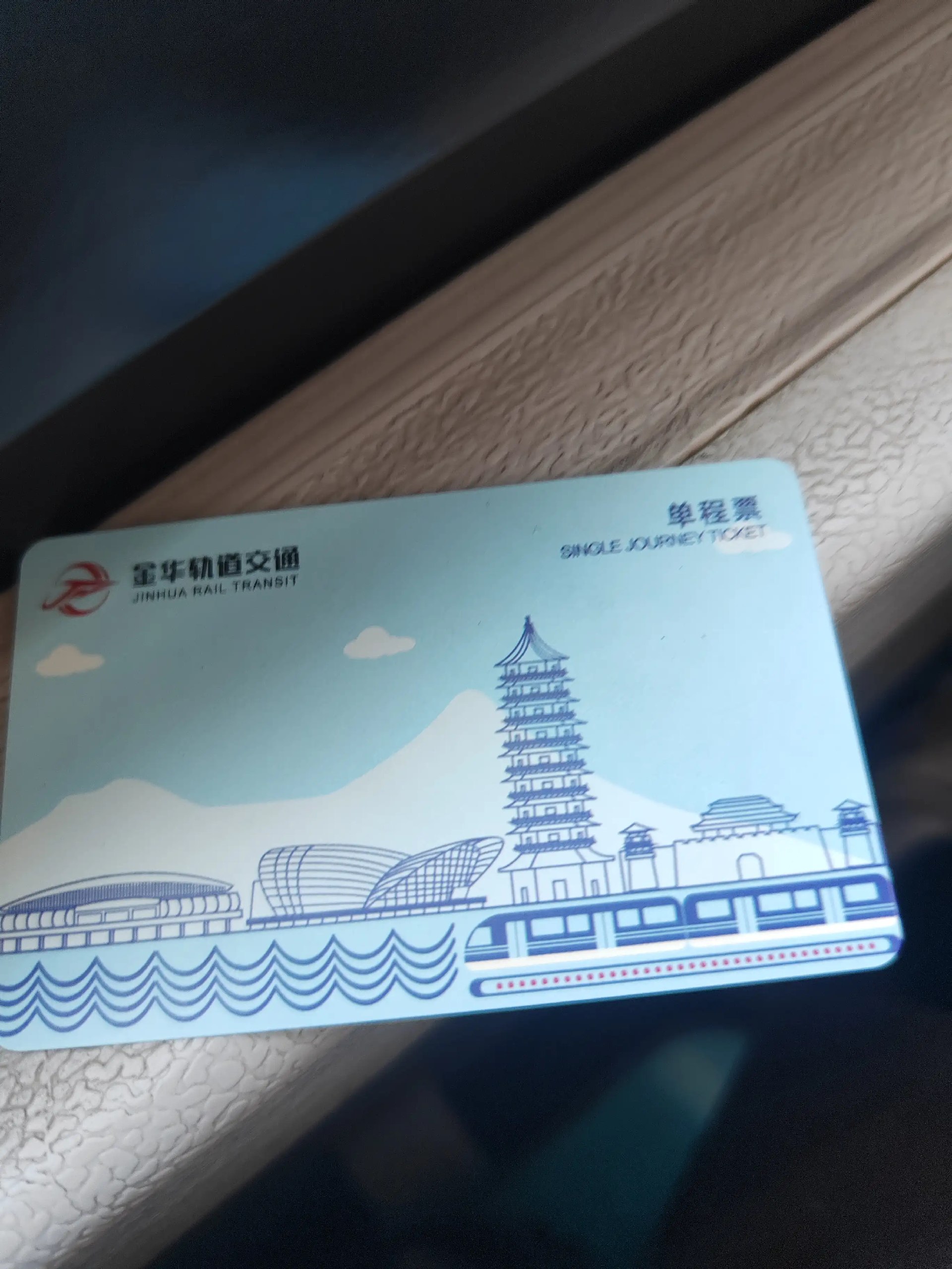 简中互联网废物大赏 配图