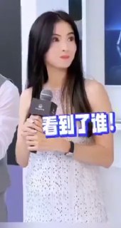 热点情报社 配图