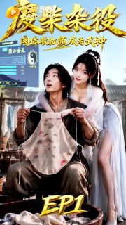 cosplay 次元少女大赏 配图