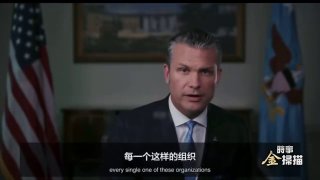 精选中文播客🎧 配图