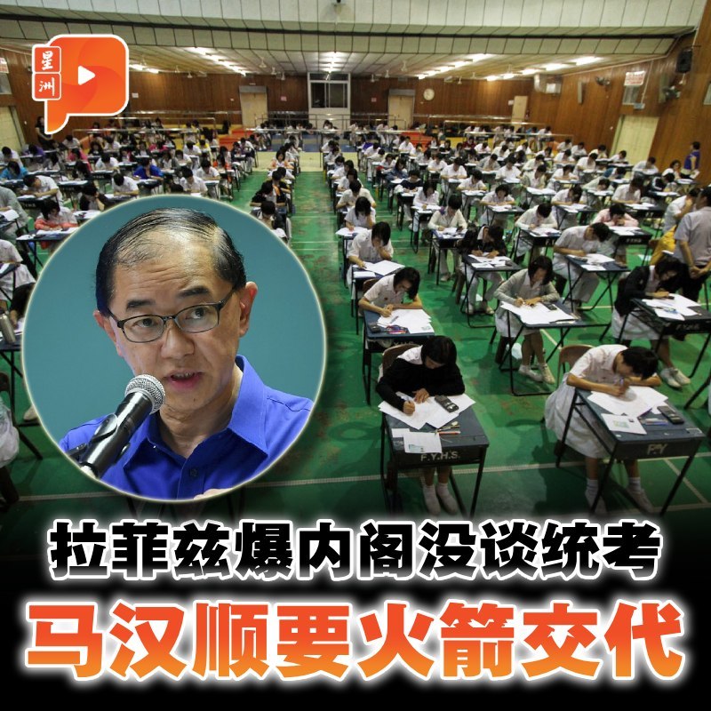 百格Pocketimes 配图