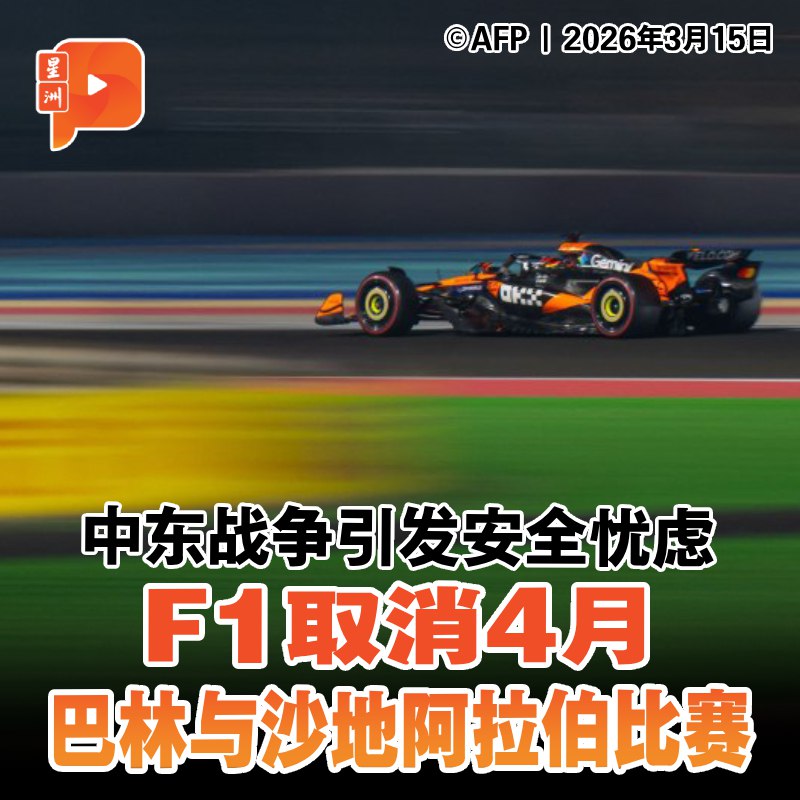 百格Pocketimes 配图
