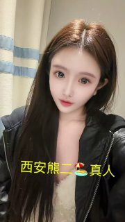 红翡佳人西安站 配图