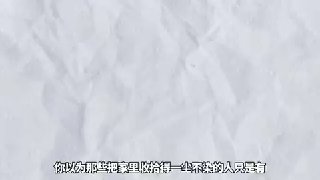 🌍 大時代觀園 配图