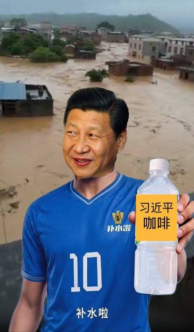 今天你想跑路了吗?? 配图