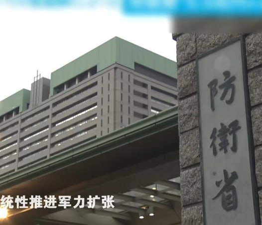 全球新闻曝光局-热搜头条 配图