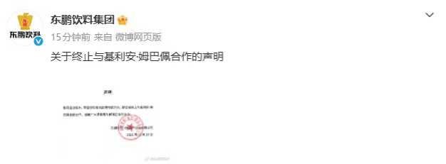 东南亚大事件丨柬埔寨日记：曝光吃瓜78.com独家冠名 配图