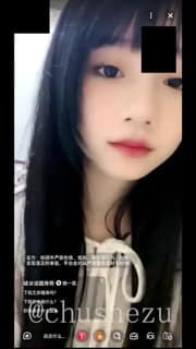一对一裸聊高颜值母狗盯射直播录屏 配图