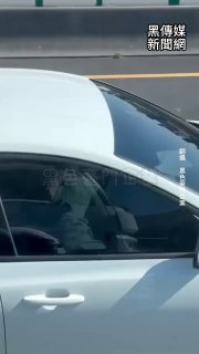 黑色豪門企業 配图