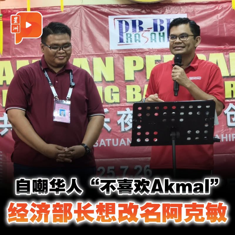 百格Pocketimes 配图