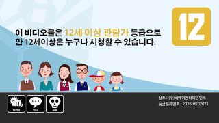 影集🎬4K高清电影在线看 配图