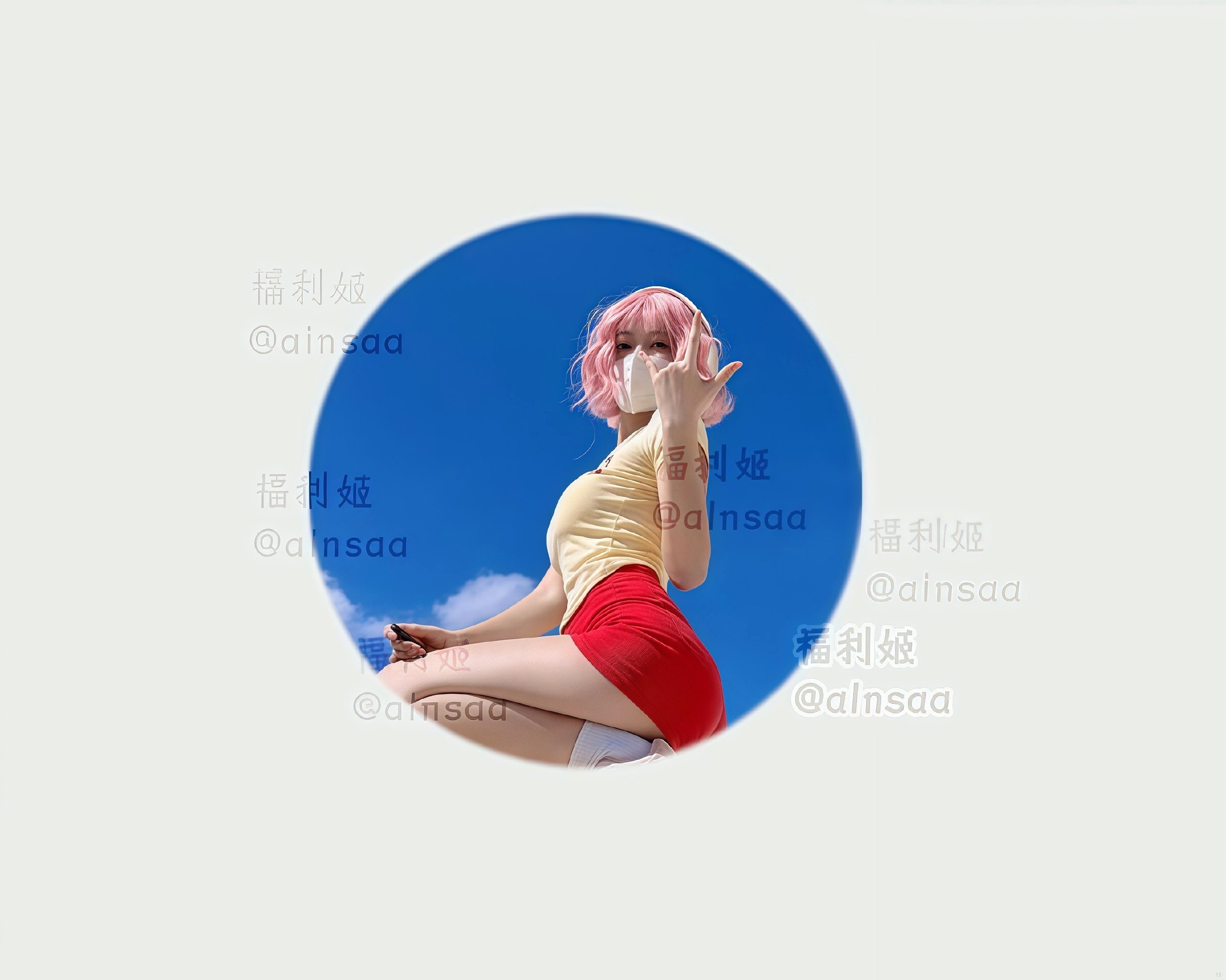 网红资源福利社 配图