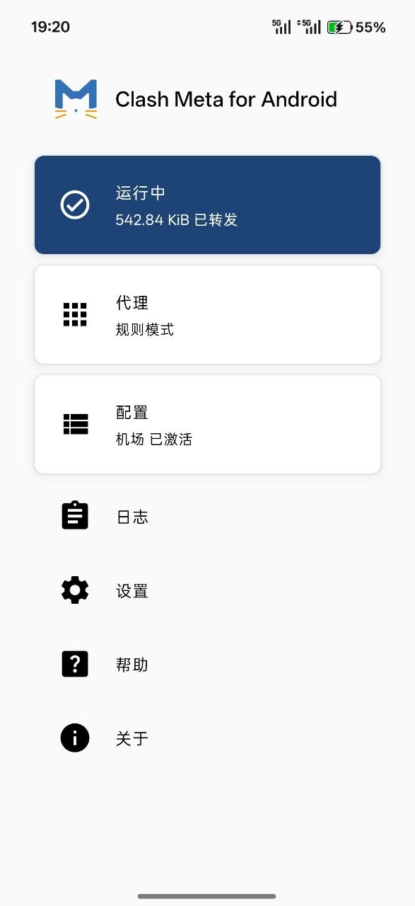 Kitty Network 配图