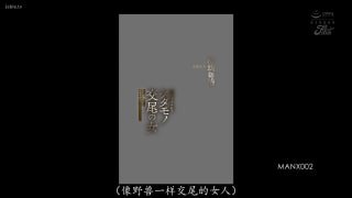 FC2绅士学习 配图