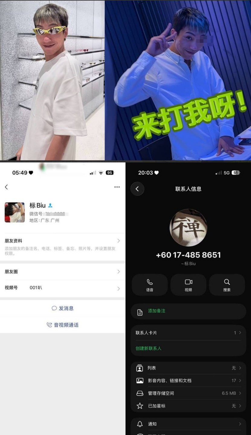 东南亚大事件|曝光|新闻时报 配图