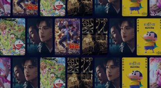 秀儿の科技软件|资源分享社🎀 配图