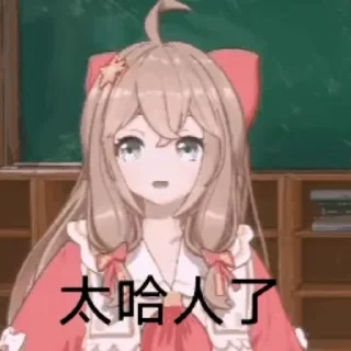 聊与追尾游戏热点 配图