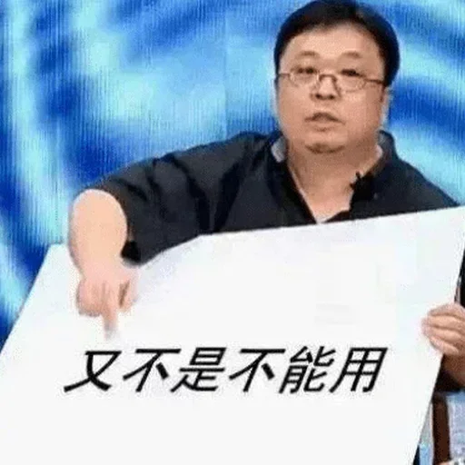 不正经机场推荐✈️~😅 配图