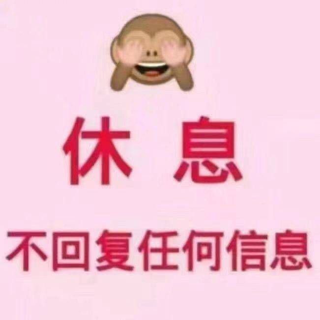 🥰闵行水磨导师灿宝🥰个人开课 配图