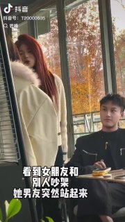 🍉 每日吃瓜【人间观察实录】 配图