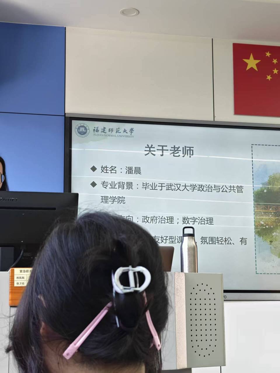 热点情报社 配图