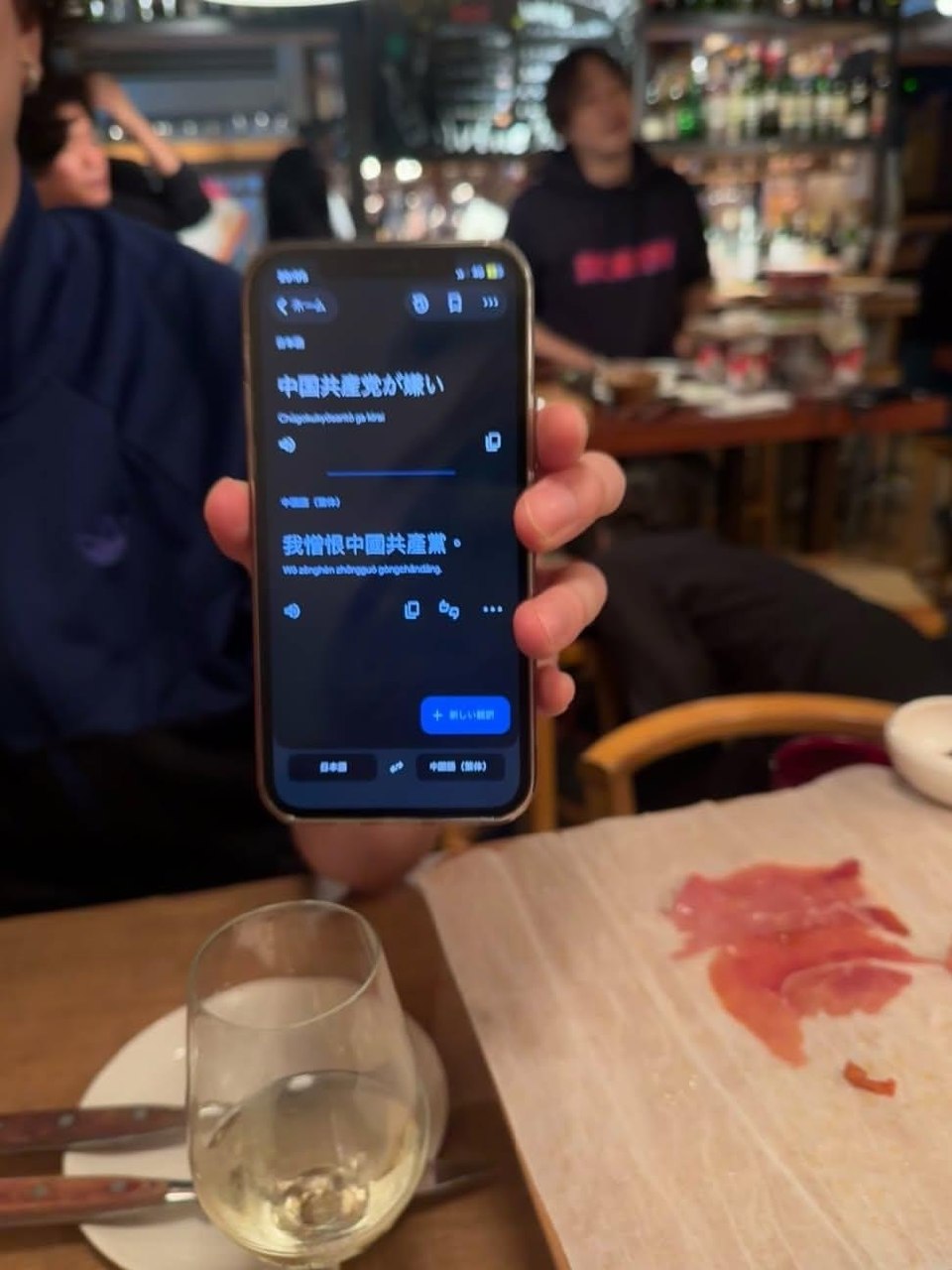 今天你想跑路了吗？？ 配图