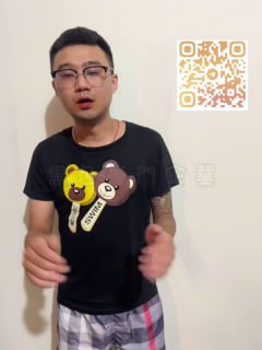 黑色豪門企業 配图