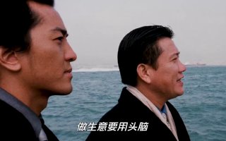 搞笑段子|笑到断气 配图