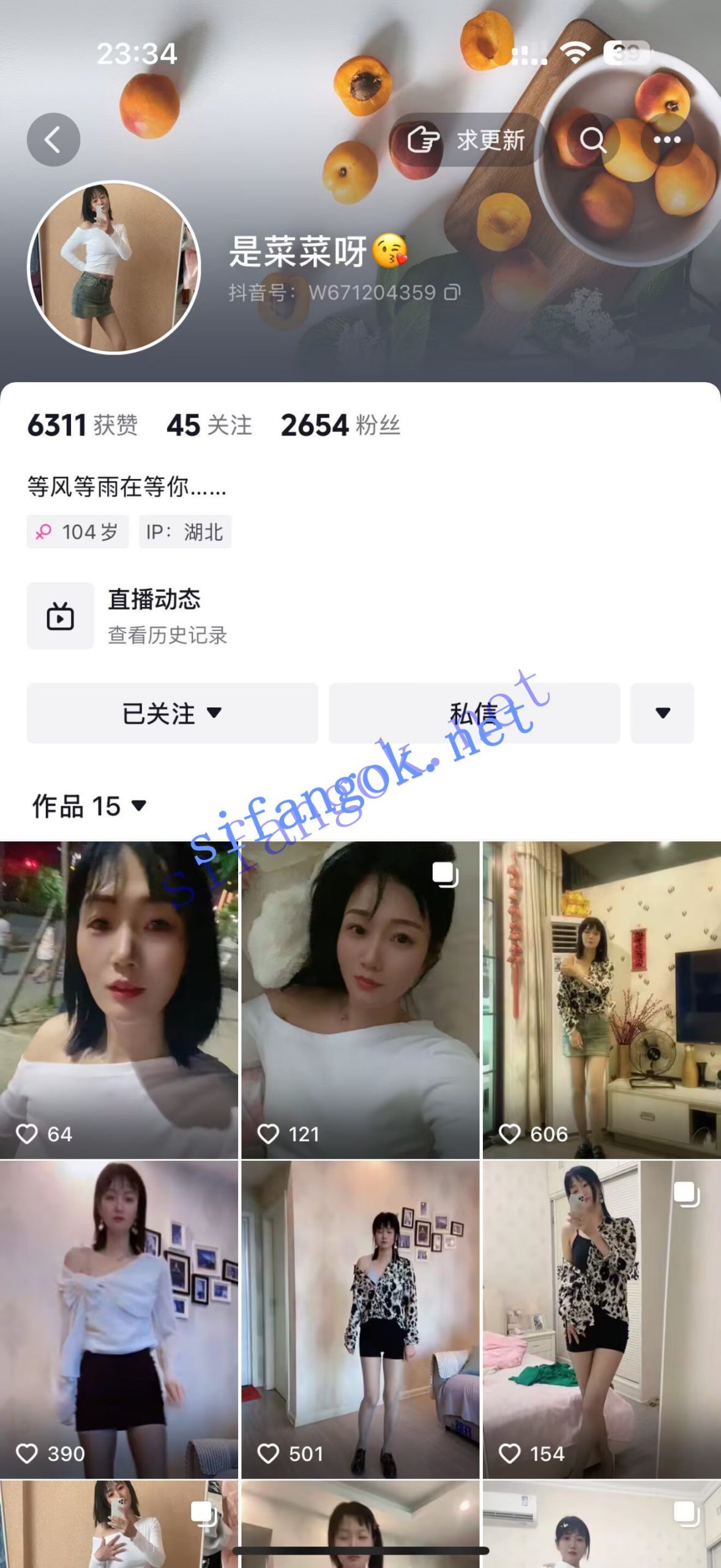 都视快看(自购首发稀缺资源)🔰 配图