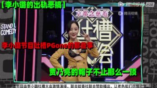 水果派AV中文解说🍉(新) 配图