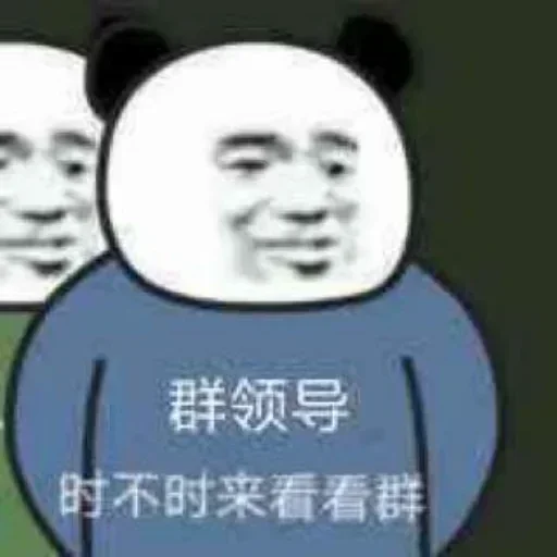 不正经机场推荐✈️~😅 配图