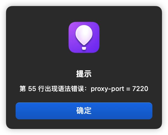Loon-0x00 配图