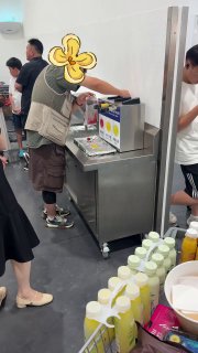 简中互联网废物们 配图