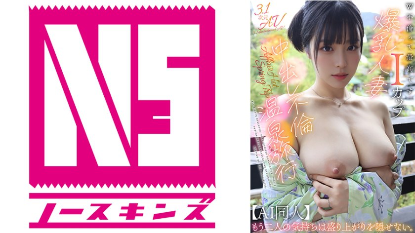 AV日报-种子|磁链|下载链接|日本|有码|无码|骑兵|步兵 配图