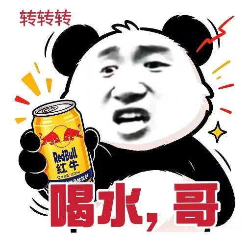 长沙探雷扫街备用搜索群 配图