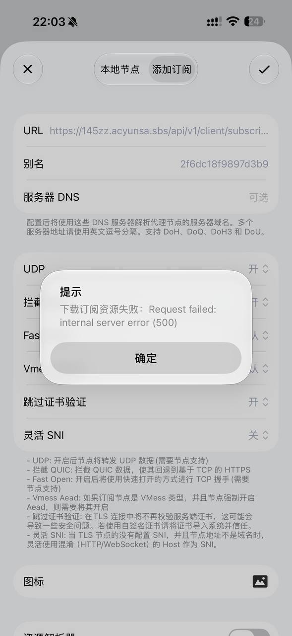 Loon-0x00 配图