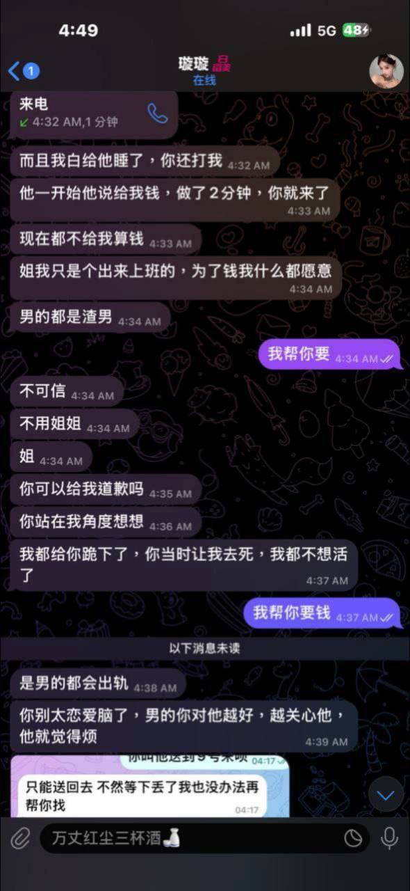 东南亚大事件|曝光|新闻时报 配图