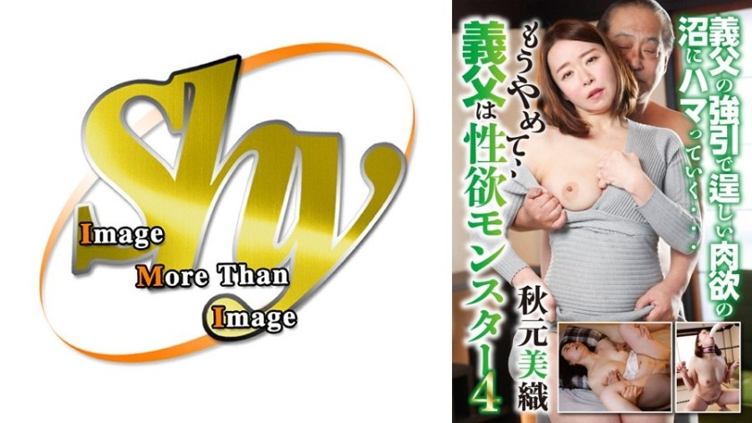 AV日报-种子|磁链|下载链接|日本|有码|无码|骑兵|步兵 配图