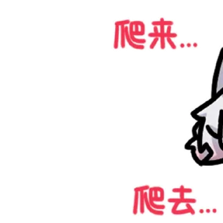 Isvoro交流群「有问题工单」 配图