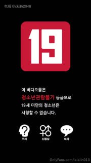 韩国bj主播直播抖音裸舞 配图